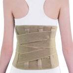 Back Brace for Lower Back Pain Relief,Belly Band Abdominal Binder Post Surgery for Women, Lumbar Support for Sciatica Scoliosis Herniated Disc（JD014B）