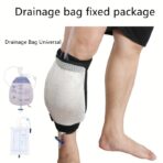 Breathable Mesh Drainage Bag Catheter Leg Bags,Drain Holder After Tummy Tuck,Nephrostomy Shower Bag for Urine Collection Bags Foley Urinary Catheter Stabilization Device（JD004OB） - Image 3