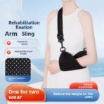 Arm Sling Support Adjustable Breathable Shoulder Strap Brace Immobilizer Wrist Elbow Forearm Fracture Recovery Brace（JD011AS） - Image 2