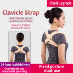 Adjustable Nylon Adult Back Support Brace Posture Corrector Lumbar Orthosis for Enhanced Posture Wellness(JD121P) - Image 3