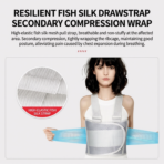 Adjustable Unisex Elastic Rib Injury Support Bracket Comfortable Breathable Chest Rib Fixation Belt Wholesale Strong Comfortable（JD003R）