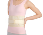Lower Back Brace Spine Support Waist Belt Orthopedic Breathable Lumbar Corset Adjustable Double Straps Removable Pad Spandex(JD117B) - Image 3
