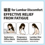 3D Memory Foam Lumbar Support Pillow for Relief From Back Pain and Sciatica Comfortable Ergonomic Breathable Slow-recovery（JD112B） - Image 3