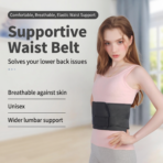 Lower Back Brace Spine Support Waist Belt Orthopedic Breathable Lumbar Corset Adjustable Double Straps Removable Pad Spandex(JD117B) - Image 9