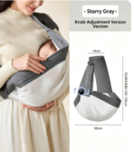 Newborn Sling Carrier Adjustable Hip Carrier Cotton Sling Toddler Carrier（JD003BS） - Image 10