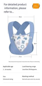 Factory-Owned Brand Simple Cotton Travel Wrap Baby Sling Carrier with Waist Stool Plastic Frame Eco-friendly at Wholesale Prices（JD009BS） - Image 10